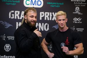 Регистрация 23.11.24 (Фотограф Александр Васильев)